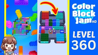 Solution du Niveau 360 de Color Block Jam