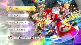 初生放送！取り敢えず3キャラ1位取るまでは終わらないマリオカート