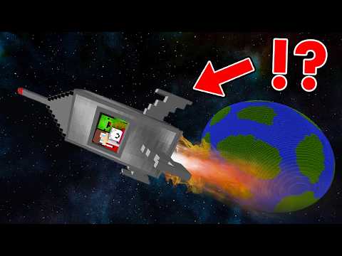 We Kicked Out of the Planet