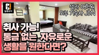 유튜브썸네일3