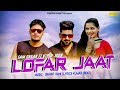LOFAR JAAT (Official) Sam Dagar Ft Vipin Joon | New Haryanvi Songs Haryanavi 2019 | Sonotek LOFAR JAAT (Official) Sam Dagar Ft Vipin Joon | New Haryanvi Songs Haryanavi 2019 | Sonotek