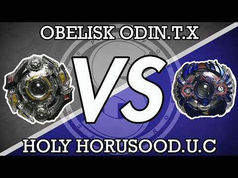 [Beyblade Burst] Holy Horusood.U.C vs Obelisk Odin.T.X  ベイブレードバースト