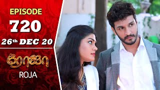 ROJA Serial  Episode 720  26th Dec 2020  Priyanka 