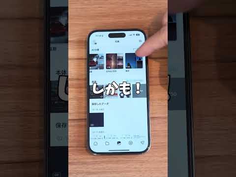 Bei einigen Android-Smartphones integriert der Hersteller in die eigene Oberfläche ein umfangreiches Reinigungsprogramm. Auf eine Service-App aus dem Play Store kann man dann verzichten.