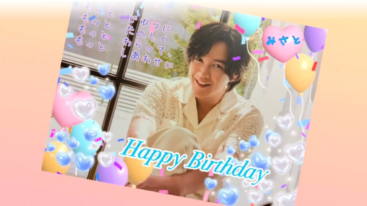 JANG KEUN SUK(チャン・グンソク) 2025年 『Happy Birthday』お纏め動画❤ 『Etemal』#チャングンソク  #jangkeunsuk  #グンちゃん #誕生日
