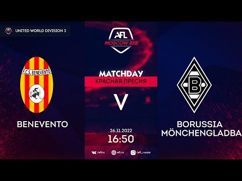AFL22. United World. Division 3. Day 22. Benevento - Borussia Mönchengladbach