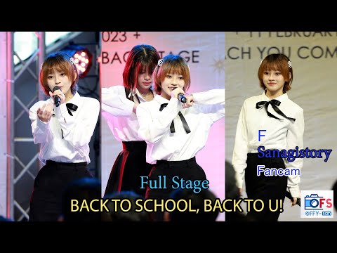 11022023 Fancam] F - Sanagistory - Full Stage @ BACK TO SCHOOL, BACK TO U!