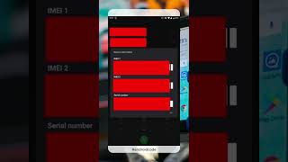 Android Code - IMEI/SERIAL Number