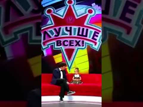 лучше всех #милашка#юмор #спасибозаподдержку#прикол#прикол#прикол#подписчица#смех #подписчица #прико