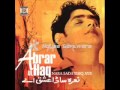 Abrar Ul Haq Ne Parveen 0