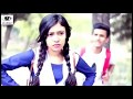 Oporadhi (অপরাধী) | bangla new song 2018 | by Charpoka | Deikha ja Entertaiment | Nurul Haq