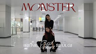 Download lagu Red Velvet (레드벨벳) IRENE & SEULGI - Monster Dance Cover Indonesia mp3