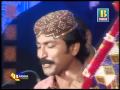 Ahri Jae Wache Toon By Ghulam Hussain Umrani Album 5 Bechain Uploaded By Imran Ali Soomro DAT