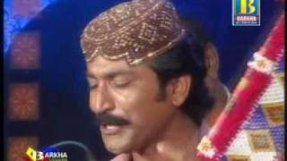 ahri jae wache toon by ghulam hussain umrani album