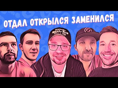 Отдал. Открылся. Заменился. #1 (Харламов, Овечкин, Ковальчук, Кузнецов, Галиев)