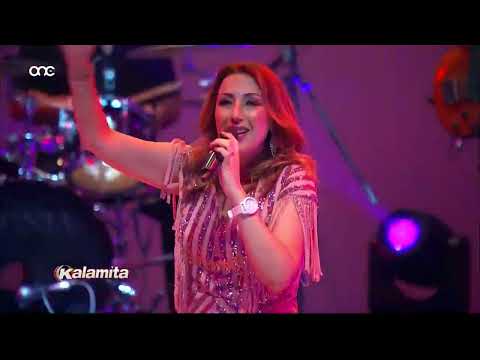 Marisa D'Amato - Ring of Fire / Take me Home, Country Roads on Kunċert Kalamita 2022