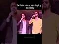 Mahabharat Actors Singing Title Song Mahabharat