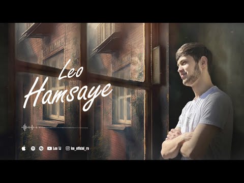 Лео, Хамсоя, Leo, Hamsaye, لئو هامسایه премьера трека (original audio)????♌️