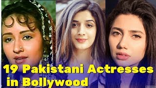 19 Most Beautiful Pakistani Actresses who Acted in Indian Films - ACTRESS