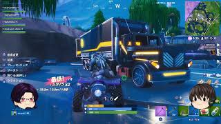 【Fortnite】上級者になりたいフォートナイト奮闘記　#１６【ゆっくり実況】