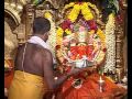 Shree Siddhivinayak Aarti