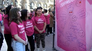 Стотици хасковски деца казаха "Не" на тормоза в училище