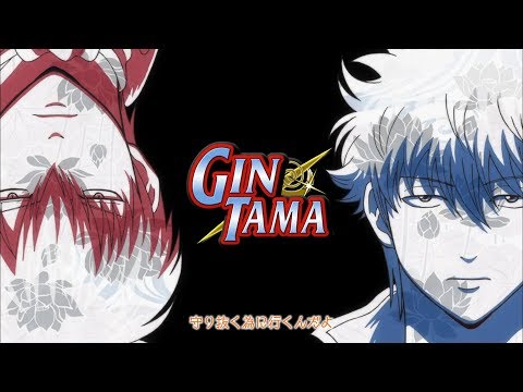 Gintama Opening 15 | Pride Kakumei (HD)