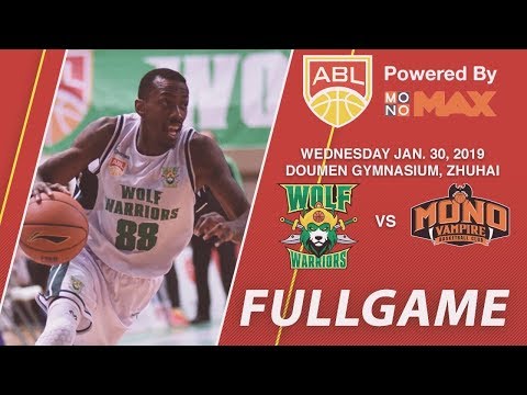 Wolf Warriors v Mono Vampire | FULL GAME | 2018-2019 ASEAN Basketball League