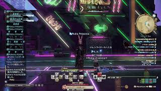 FF14  my  sisterとモモモモモモモロコシ様をやっていく。