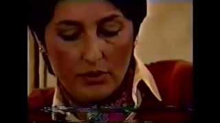 There But For Fortune: Joan Baez in Latin America (poor quality - rare)