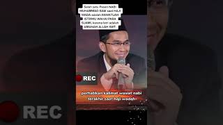 Download lagu Jagalah Istri dan Suami Anda - Ustadz Adi Hidayat mp3