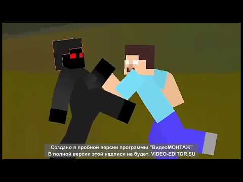 Entity 303 life song