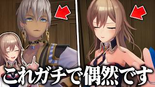 フレン、無意識のうちに"コーヴァス式の入場"をしていた【にじさんじ/フレン・E・ルスタリオ/イブラヒム】