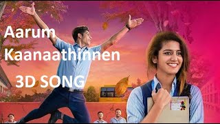 Oru Adaar Love | Aarum Kaanaathinnen 3D Song | Vineeth sreenivasan | Shaan Rahman | Omar Lulu |HD