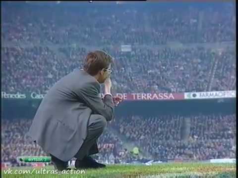 FC Barcelona 1 SD Compostela 0 (Liga 1995-1996)