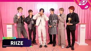 [Thank You Stage] RIIZE (라이즈) l 2023 MAMA AWARDS x M2