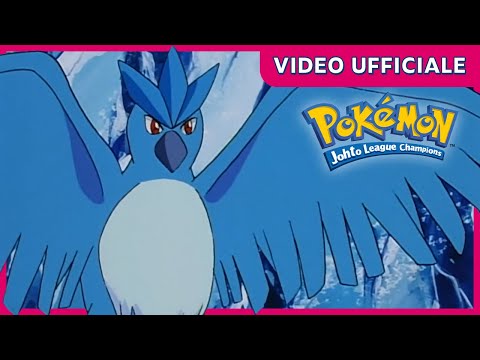 Articuno, salvaci! | Johto League Champions | Video ufficiale