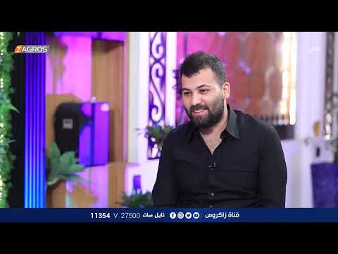 شاهد بالفيديو.. بسمان الخطيب يخاطب رسل السامرائي "اشك هدومي حته اتصدكين" | رحلتي
