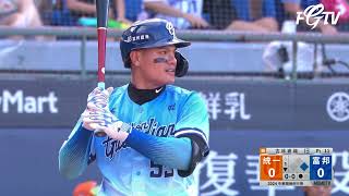 [分享] 古林睿煬全速球硬拚部長