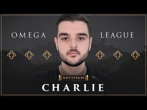 NIP.CharlieDota: SoNNeikO создал эту команду