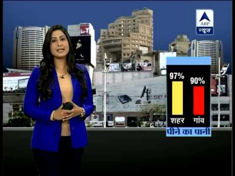 download lagu mp3 mp4 India Vs Bharat, download lagu India Vs Bharat gratis, unduh video klip India Vs Bharat