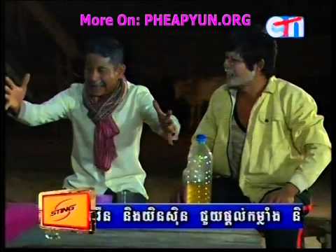 CTN Reatrey Som Nob Chet - Lbech Neay Kom Sot(21.06.2014)  04