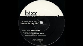 Creativ House Boyz - Music Is My Life (Acid Trance 1996)