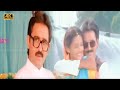 Ramesh Aravind Ranjitha Love Song நீதானே நாள்தோறும் பாடல் 