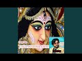 Durga Maa JUNGAL PAHAR PAAR KAR KE