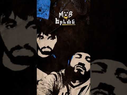 MANCH (M1METR) / Gang Erevan / Dzev Tu /