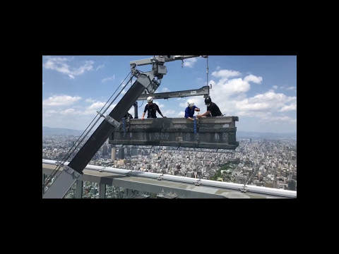 Abeno Harukasu Heliport Tour (あべのハルカス)