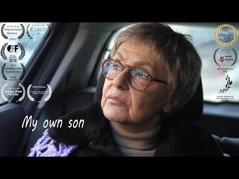 My own son (Εμένα ο γιος μου)