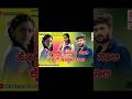 Malu Nipanal New Jannapada Songs Jannapada Trading Songs
