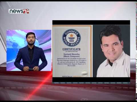 EVENING NEWS FATAFAT - NEWS24 TV